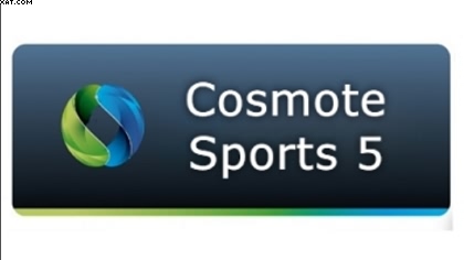 cosmote5.jpg