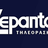 lepanto