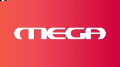 mega.jpg