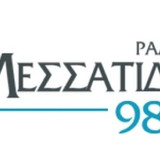 mesatida