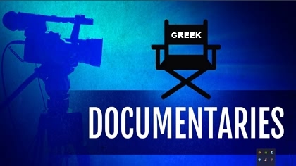 documentary.jpg