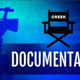 documentary