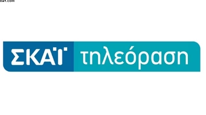 skai.jpg
