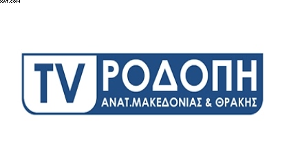 rodopi.jpg