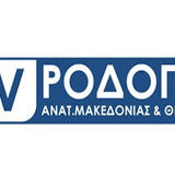 rodopi
