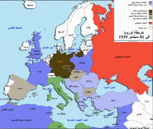 أوروبا 1939