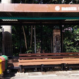 HALTE TAMAN TEKNO 2