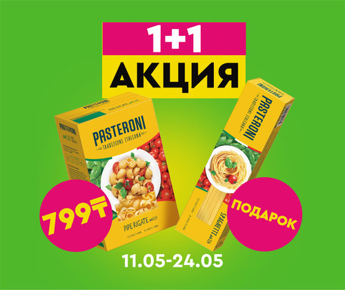 RU 760х640(original size 380х320).jpg