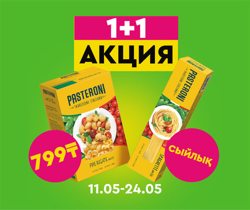 KZ 760х640(original size 380х320).jpg