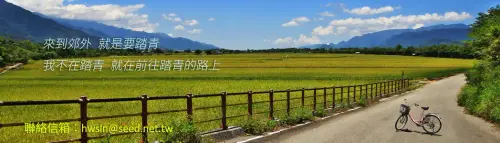 20200604 380 1拷貝拷貝webp.webp