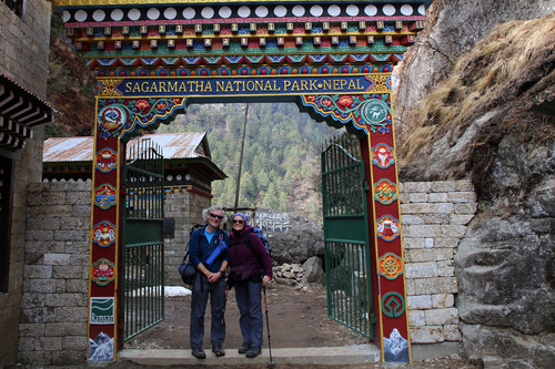 The entrance to the Sagarmatha National Park.jpg
