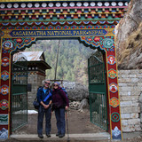 The entrance to the Sagarmatha National Park