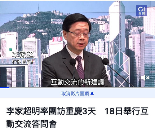 iMarkup 20230510 083804.jpg