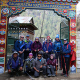 The group at the entrance to the Sagarmatha National Park