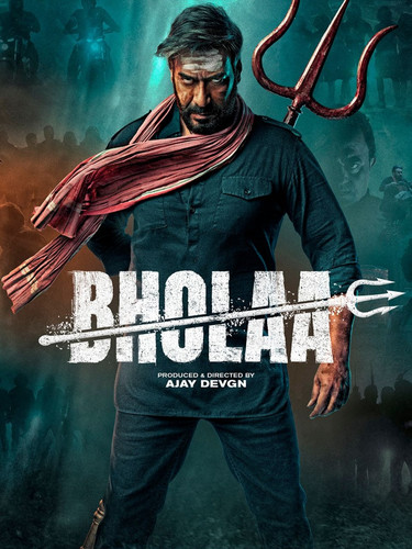 kaithi remake poster 4.jpg