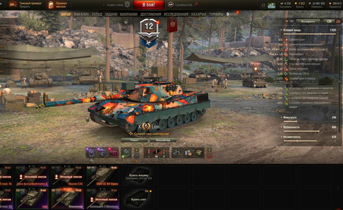 20228cde 9359 4972 803b 1e2fd7fd573f.jpg