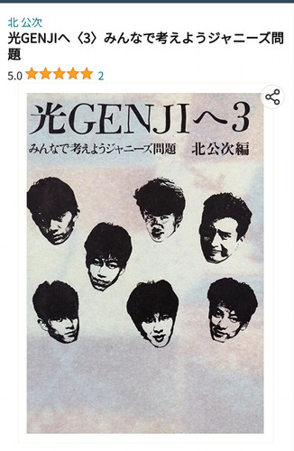 IMG 20230515 235351.jpg