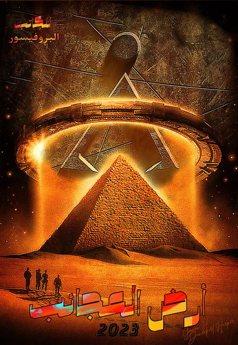 Picsart 23 05 15 17 04 13 463