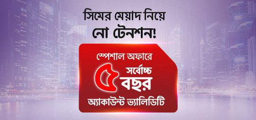 IMG 20230504 135525 421.jpg