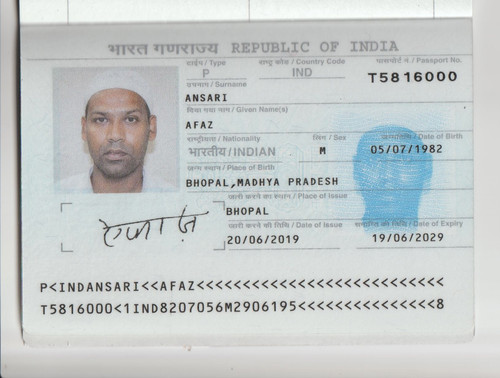 B6C522F1 6ECD 43AD BFAB 55BA1A2BC044.jpg