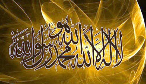 Kalima Small20161006163332 1811070717.jpg