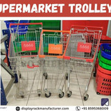 Supermarket Trolley (2)