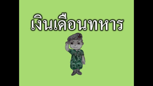 64 MOD038 1.jpg