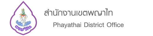 logo phayathai.jpg