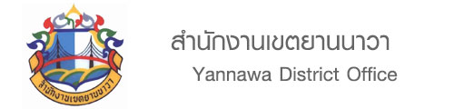 logo yannawa.jpg