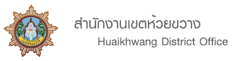 logo huaikhwang.jpg