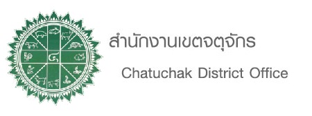 logo chatuchak.jpg