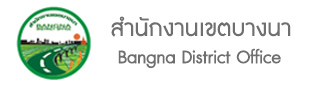 logo bangna.jpg