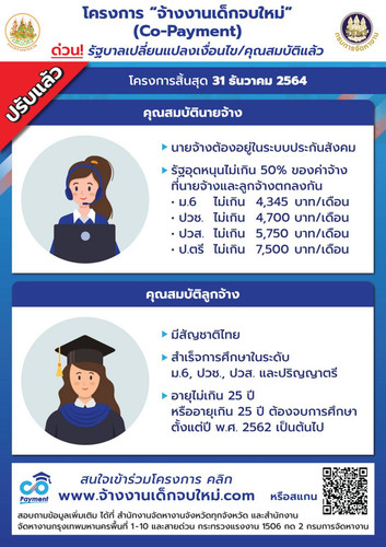64 MOL023.jpg