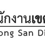 logo khlongsarn.jpg