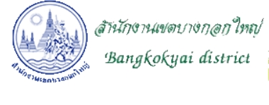 logo bangkokyai .jpg