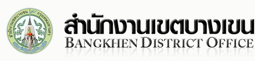 logo bangkhen1.jpg