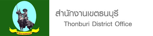 logo thonburi.jpg