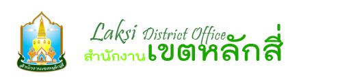 logo laksi.jpg