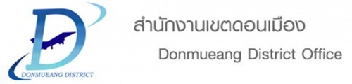 logo donmuang.jpg