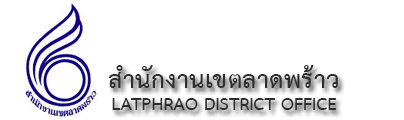 logo latphrao.jpg