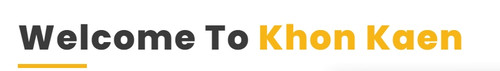 logo khonkaen.jpg