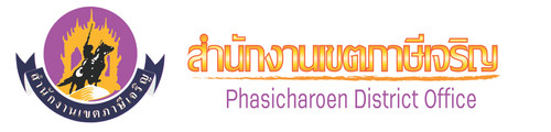 Logo phasi.jpg