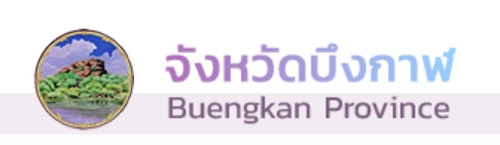 logo buengkan.jpg
