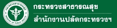MOPH.098.jpg