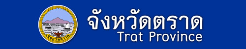 logo trat scaled.jpg