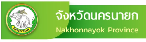 logo nakhonnayok.jpg