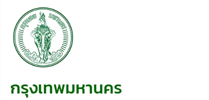 logo bkk.jpg