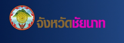 logo chainat.jpg