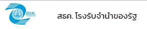 M SOCIETY.115.jpg