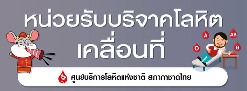 MOPH036.jpg